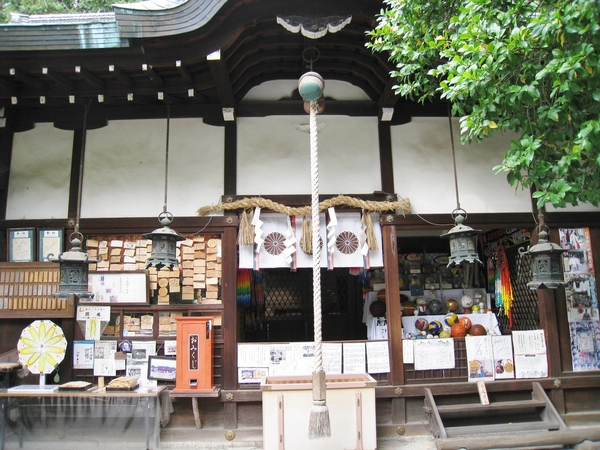 白峯神宮(しらみねじんぐう)_d0287413_17492151.jpg