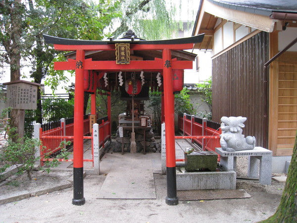 白峯神宮(しらみねじんぐう)_d0287413_1749768.jpg