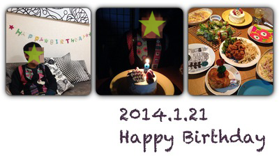 b0121019_2193756.png
