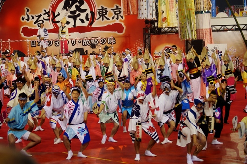 【２０１４・１・１８日ふるさと祭り東京】Ｐ－１高円寺の阿波踊り］をデジブックに纏めました♪_b0033423_10362738.jpg