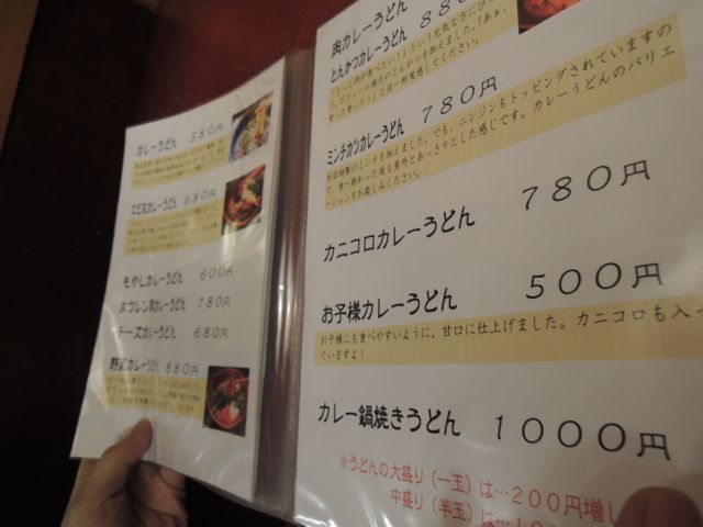 a0254130_20342721.jpg