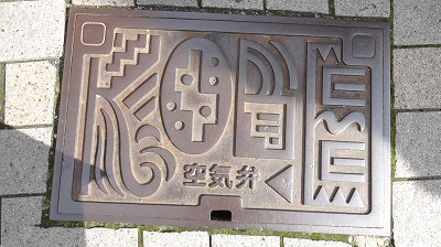 神戸市の足元_b0069630_21115510.jpg