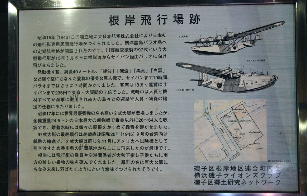 e0149934_22273061.jpg