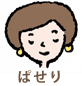 e0238638_14452824.gif