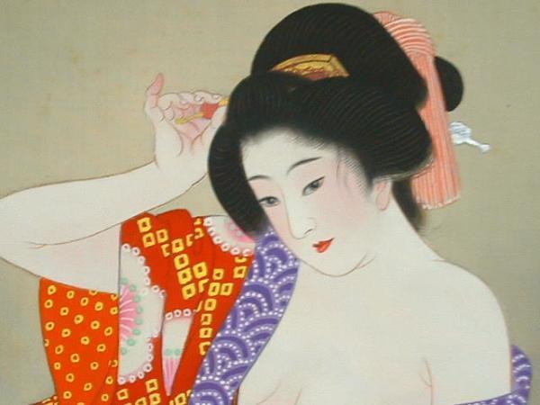 浮世絵 艶絵 春画 長襦袢 着物 M 3752 - メルカリ