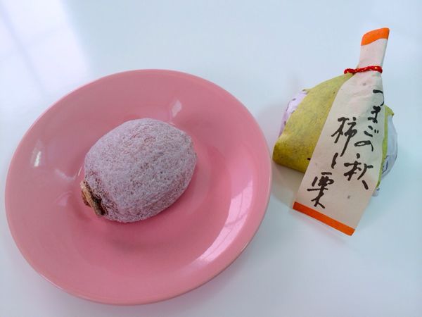澤田屋 妻籠店_e0292546_16293272.jpg