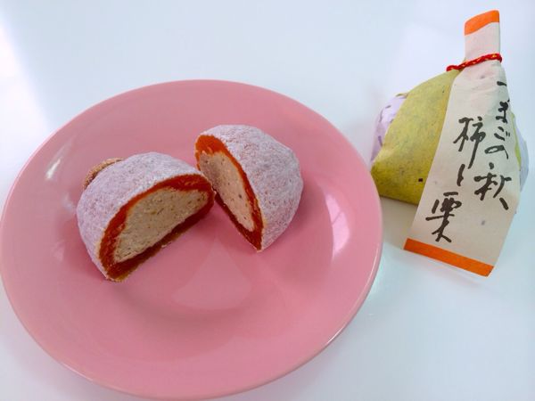 澤田屋 妻籠店_e0292546_16293317.jpg