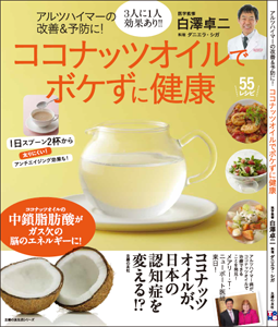 b0311455_03299.png