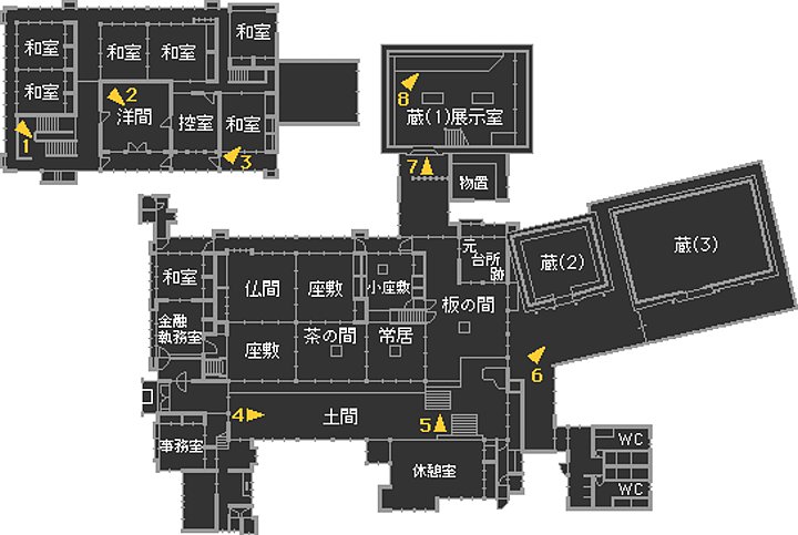 太宰治記念館 斜陽館 レトロな建物を訪ねて