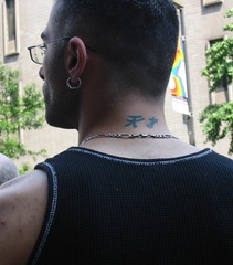 f0063659_115982.jpg