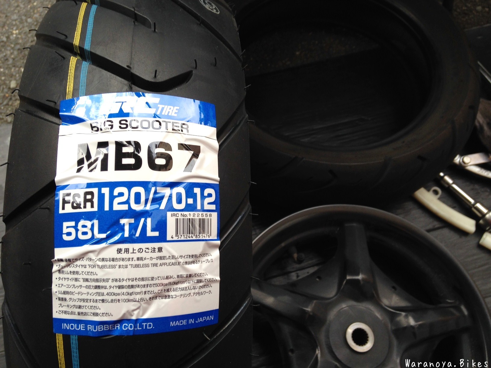 ヤマハ シグナスx 後タイヤ オイル交換 京都 バイク出張修理専門店のワラノヤバイクスです 近畿 京都 スクーター バイクの出張修理専門店 ワラノヤバイクスのリペア日報