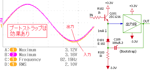 ポタアン（爆）　その②_e0298562_2114046.png