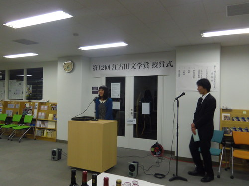 今夕は、江古田へ・・・なんと35年ぶりの母校訪問でした・・・。_c0198869_23191856.jpg