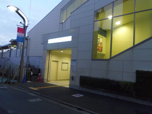今夕は、江古田へ・・・なんと35年ぶりの母校訪問でした・・・。_c0198869_239024.jpg