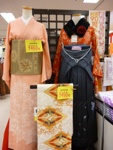 東京山喜㈱たんす屋 90周年記念市_b0159571_10224199.png