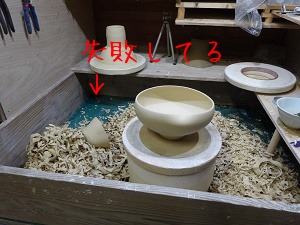 凍った・・・_d0195183_0575172.jpg