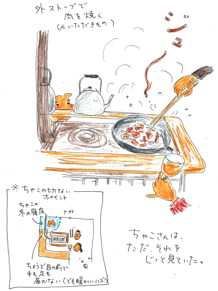 f0236291_9493063.gif