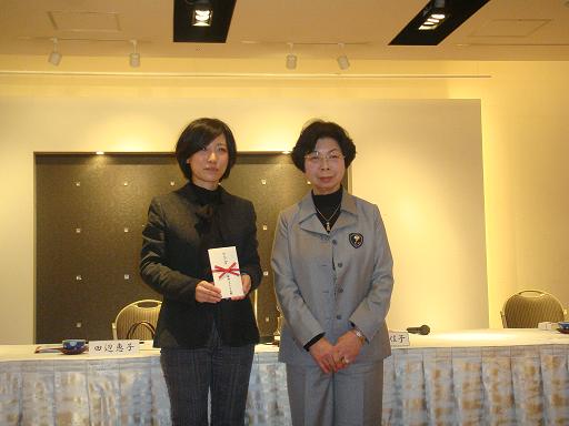 クラブ賞贈呈式_c0185796_12121233.jpg