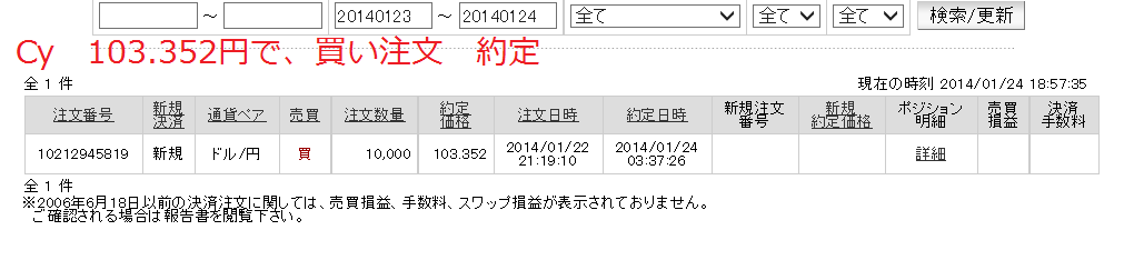 c0241996_19303056.png