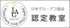 a0230197_21174985.png