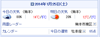 f0087800_4371292.png