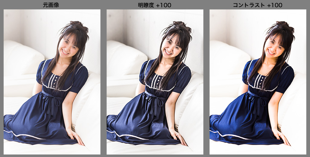 Photoshop Camera Raw 明瞭度 (Lightroom Classic CC現像モジュール)＊再追記・画像_f0274403_12592829.jpg