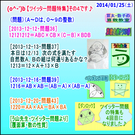 a0043204_5545517.gif