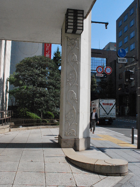 横浜銀行協会(昭和モダン建築探訪)_f0142606_1014458.jpg