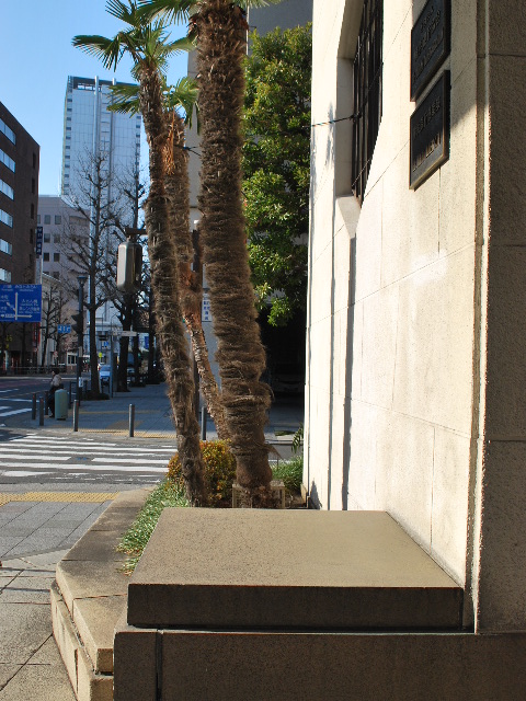 横浜銀行協会(昭和モダン建築探訪)_f0142606_10164673.jpg