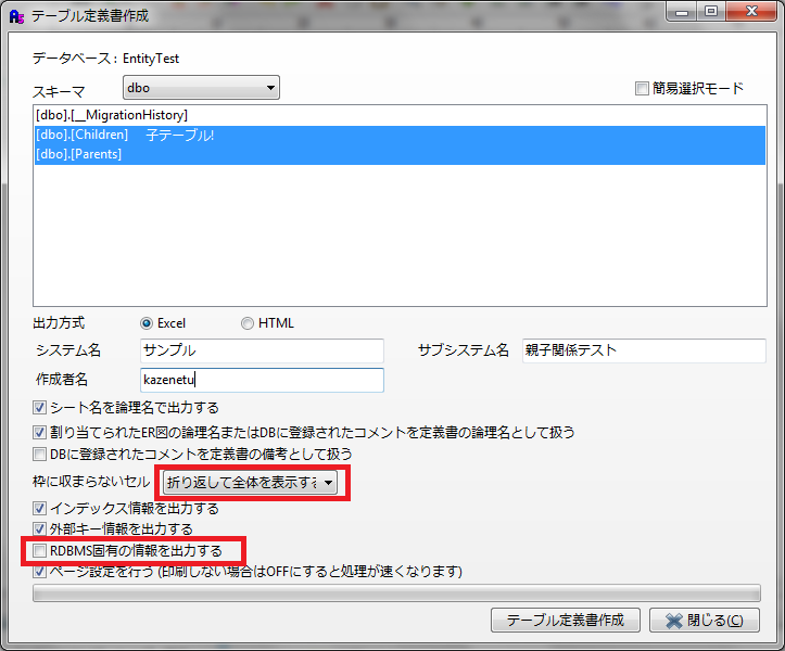 a0007210_22521813.png