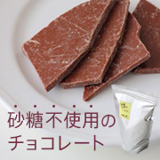 b0308019_11462220.jpg
