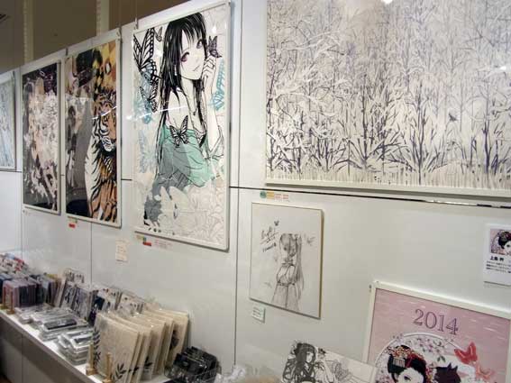 上条衿さんの個展の様子です_f0010033_1128012.jpg
