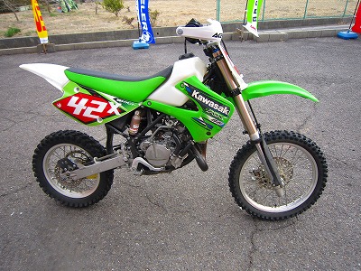 タンク IMS燃料タンク2.4ガロンナチュラル川崎KX100 / KX85 KX80