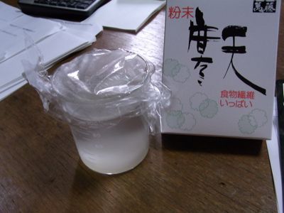c0063348_21552775.jpg