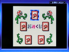 今更推す一品】:『スーパーマリオブラザーズデラックス』(GBC 今更推す一品】:『スーパーマリオブラザーズデラックス』(GBC