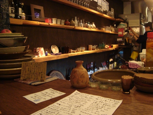 新井薬師「ワインとお惣菜 青花」へ行く。_f0232060_1632584.jpg