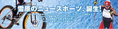 本日も大変ありがとうございます!_d0197762_18133126.jpg
