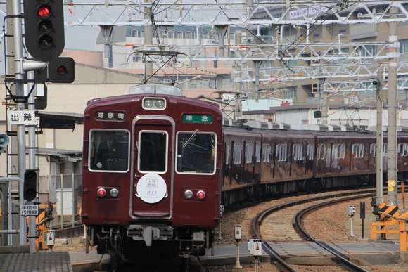 阪急 宝塚歌劇100周年 看板車_d0202264_2381745.jpg