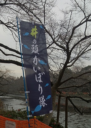 e0212073_1512451.jpg