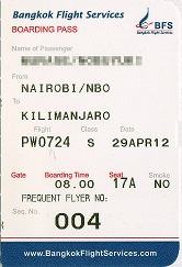 b0015290_21064725.jpg