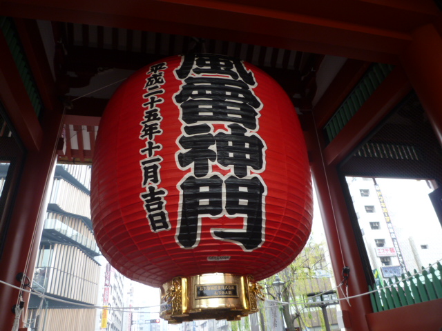 c0197396_179768.jpg