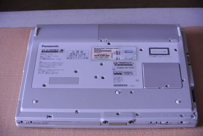 CF-W5 のDVD ドライブの蓋が開かない : 百耳人ライフ