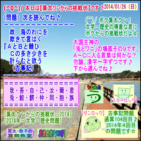 a0043204_0261552.gif