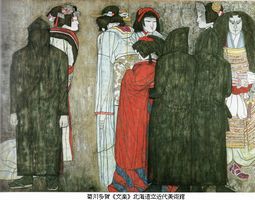 日本美術院再興100年特別展　世紀の日本画　前期　＠東京都美術館_b0044404_15135964.jpg