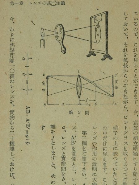 c0164709_11454783.jpg