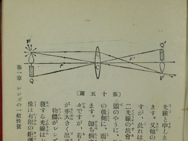 c0164709_11455978.jpg