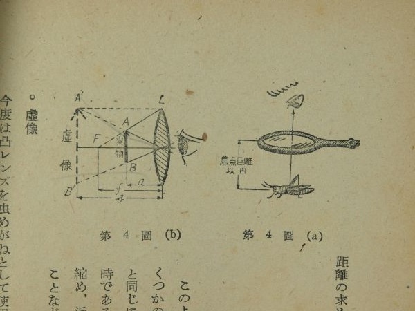c0164709_11462512.jpg