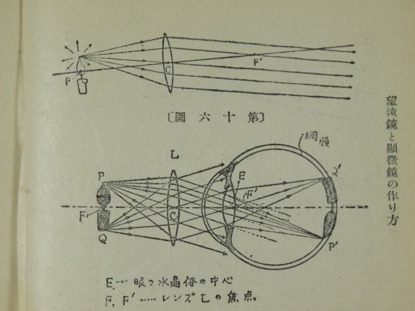 c0164709_11463405.jpg