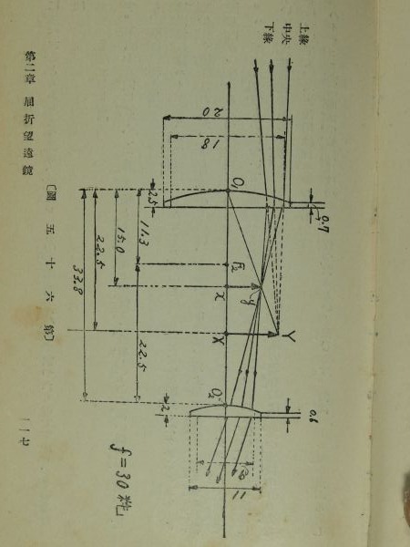 c0164709_11471887.jpg