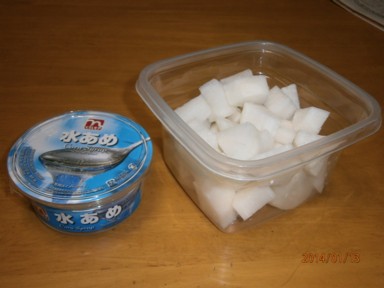 大根あめ作りました 本気でぶどう畑 のんびり野菜畑 大根あめ作りました 本気でぶどう畑 のんびり野菜畑